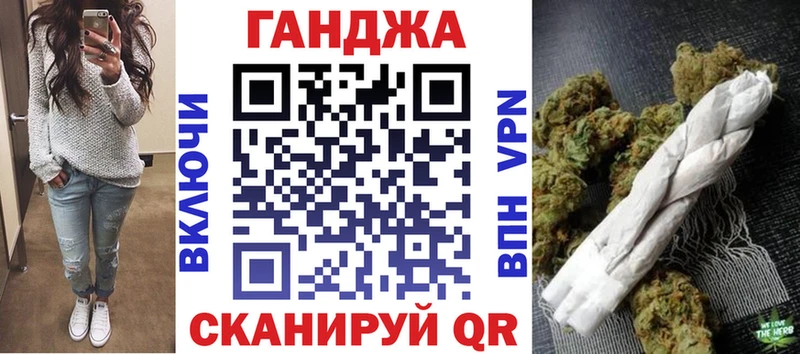 Купить наркоту Гороховец АМФЕТАМИН  Меф мяу мяу  КОКАИН  СК 