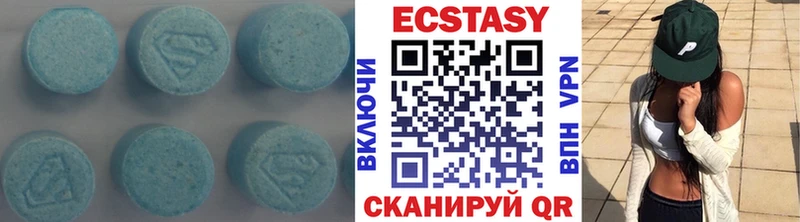 как найти закладки  Гороховец  гидра зеркало  ЭКСТАЗИ XTC 