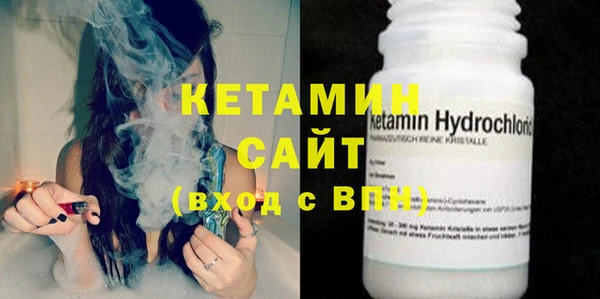 не бодяженный Белокуриха