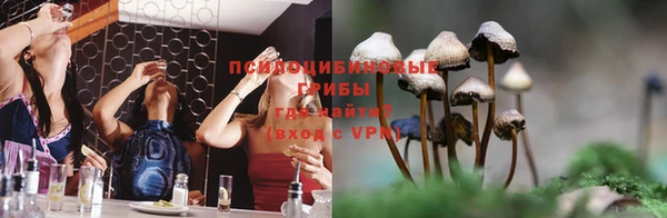 мдма Беломорск