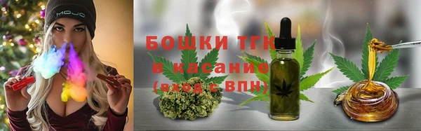 spice Белоозёрский