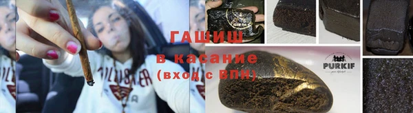 spice Белоозёрский