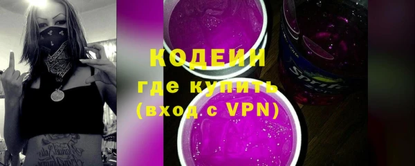 spice Белоозёрский