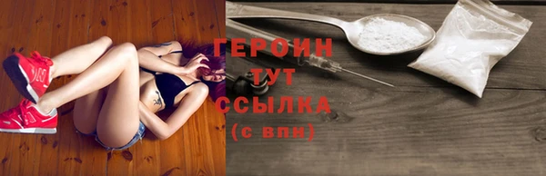 mdma Козельск