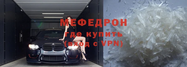 spice Белоозёрский
