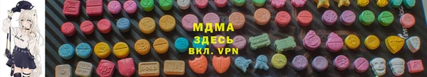 не бодяженный Белокуриха