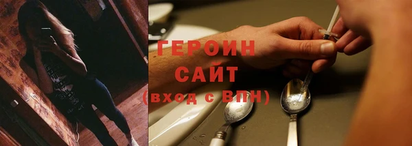spice Белоозёрский