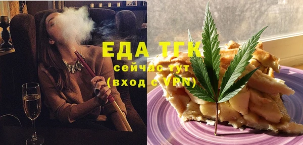 не бодяженный Белокуриха