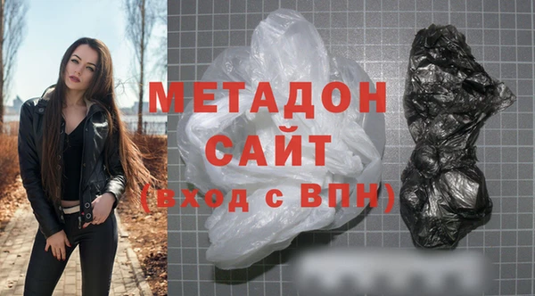 spice Белоозёрский