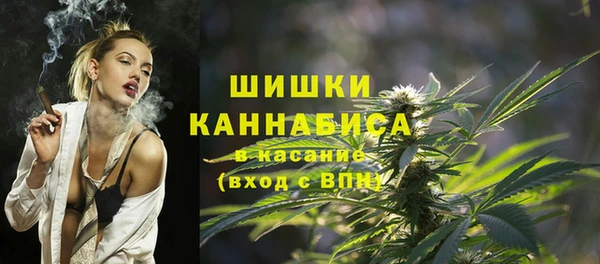 мдма Беломорск