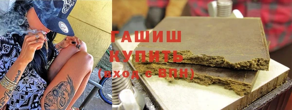 spice Белоозёрский