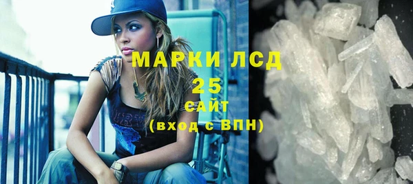 не бодяженный Белокуриха