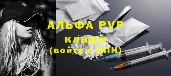 наркотики Зерноград