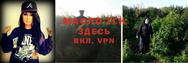 spice Белоозёрский