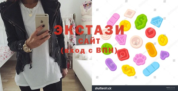 не бодяженный Белокуриха