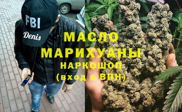 крисы Кодинск