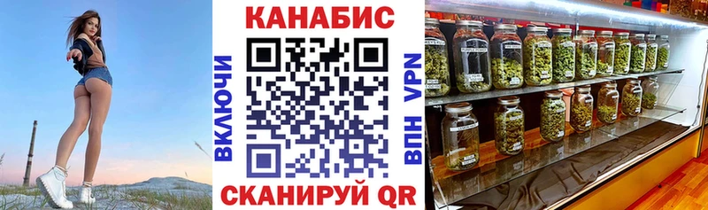 продажа наркотиков  Гороховец  Каннабис THC 21% 